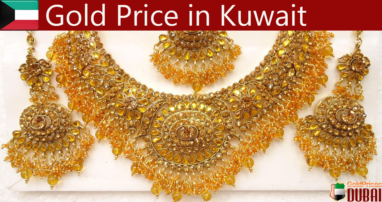 Gold Price Kuwait 